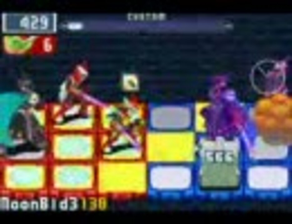 人気の ロックマンエグゼチート集 動画 13本 ニコニコ動画