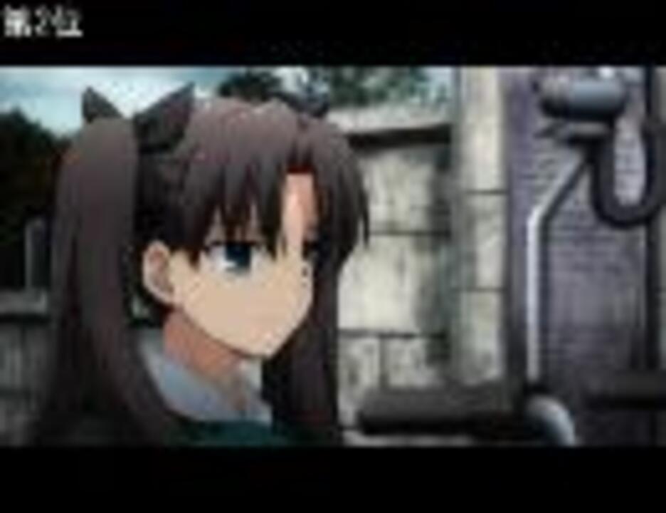 fate/zero 言峰綺礼愉悦BEST3 - ニコニコ動画