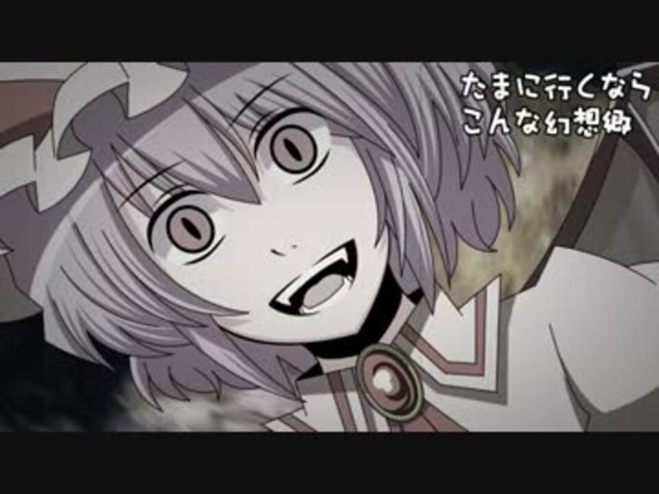 人気の ゲームセンター東方 動画 8本 ニコニコ動画