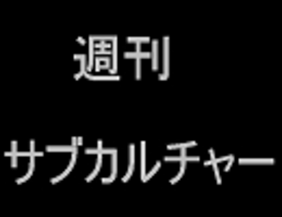 人気の アニメシェアリング 動画 2本 ニコニコ動画