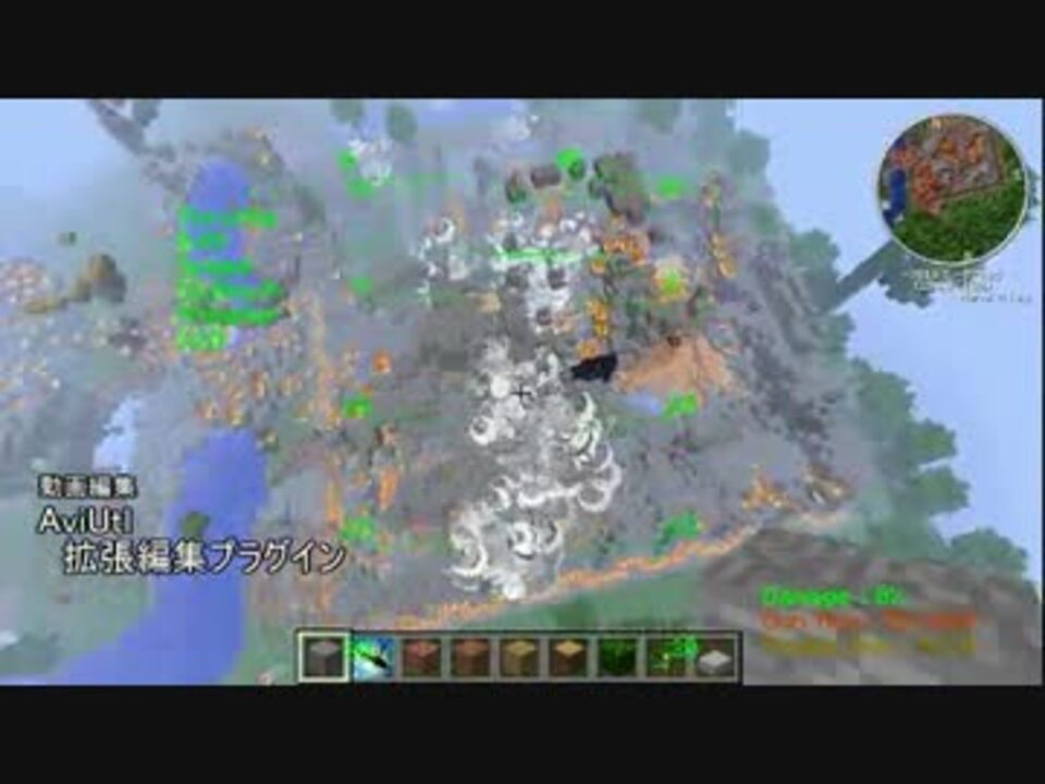 Minecraft 戦闘ヘリmod Part3 1 2 5対応 ニコニコ動画