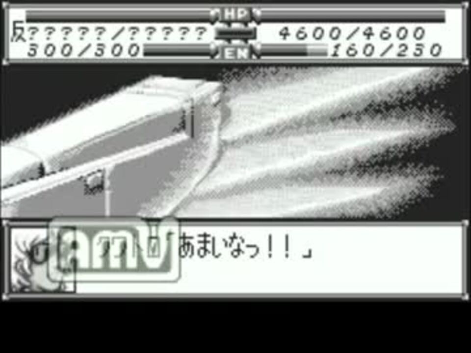 スパロボcompact2 第２部 最終話 １ターンクリア ニコニコ動画