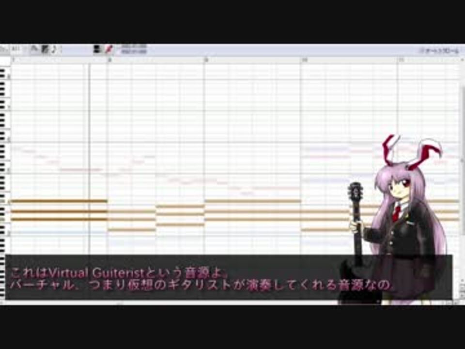 第4回東方ニコ童祭 神主のソフト音源ってこんな音 ニコニコ動画