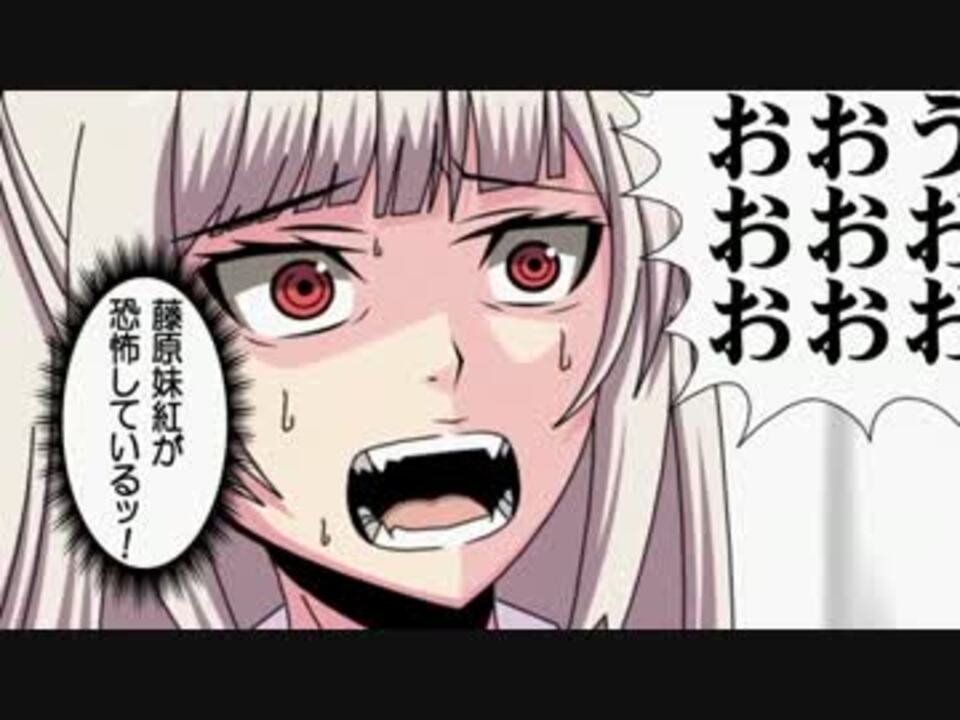 人気の ゲームセンター東方 動画 8本 ニコニコ動画