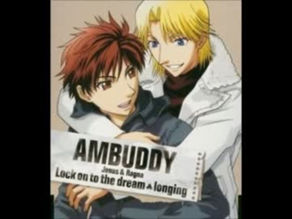 人気の アムドライバー 動画 246本 7 ニコニコ動画