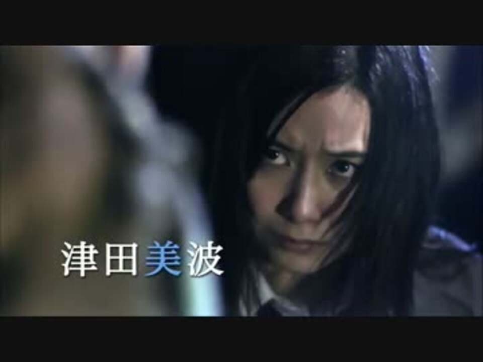 携帯彼氏 プラス 予告篇 ニコニコ動画