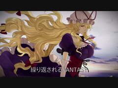 01 ENDLESS FANTASY - 東方同人CDの歌詞＠Wiki - atwiki（アット