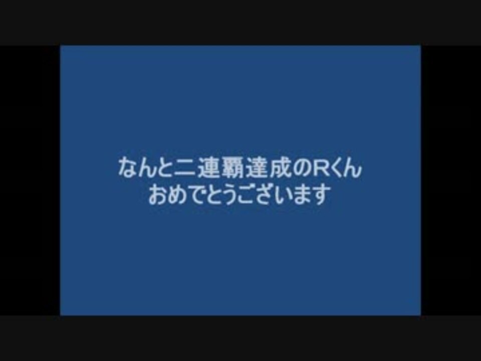人気の Nエクス 動画 2本 ニコニコ動画
