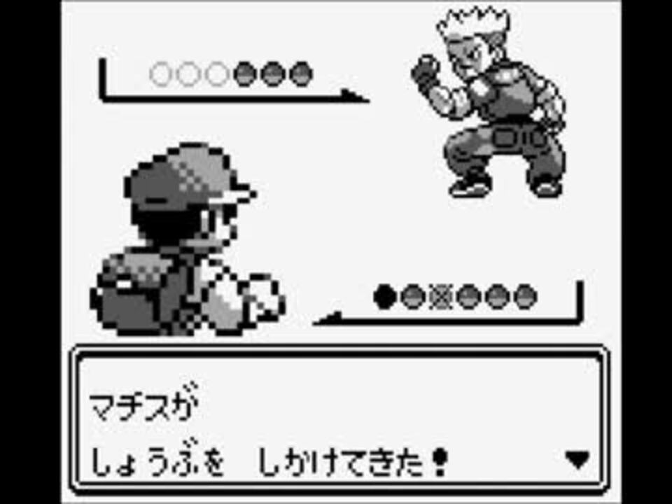 人気の 縛りプレイ ポケモン 動画 4 468本 21 ニコニコ動画