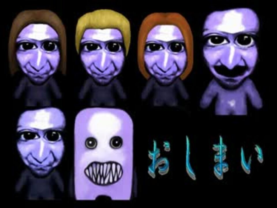 実況 フワッティーが徘徊する５倍速青鬼 最終回 ニコニコ動画