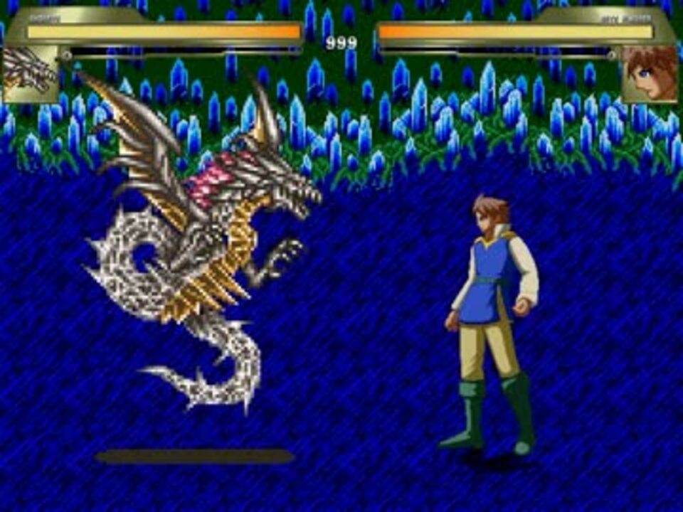 FF5 コールドキャストコレクション バッツ＆ボコ