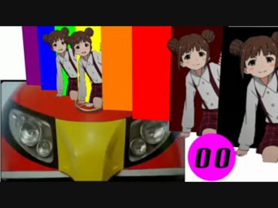 【高槻かすみが】二進化十進表現で数えてゴーオンジャー【3増し符号】 ニコニコ動画