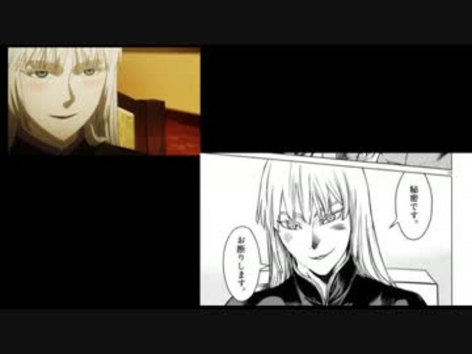 人気の アニメ ヨルムンガンド 動画 59本 2 ニコニコ動画