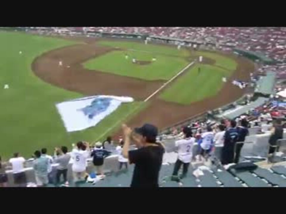 人気の 横浜deｎａベイスターズ 動画 3 866本 16 ニコニコ動画