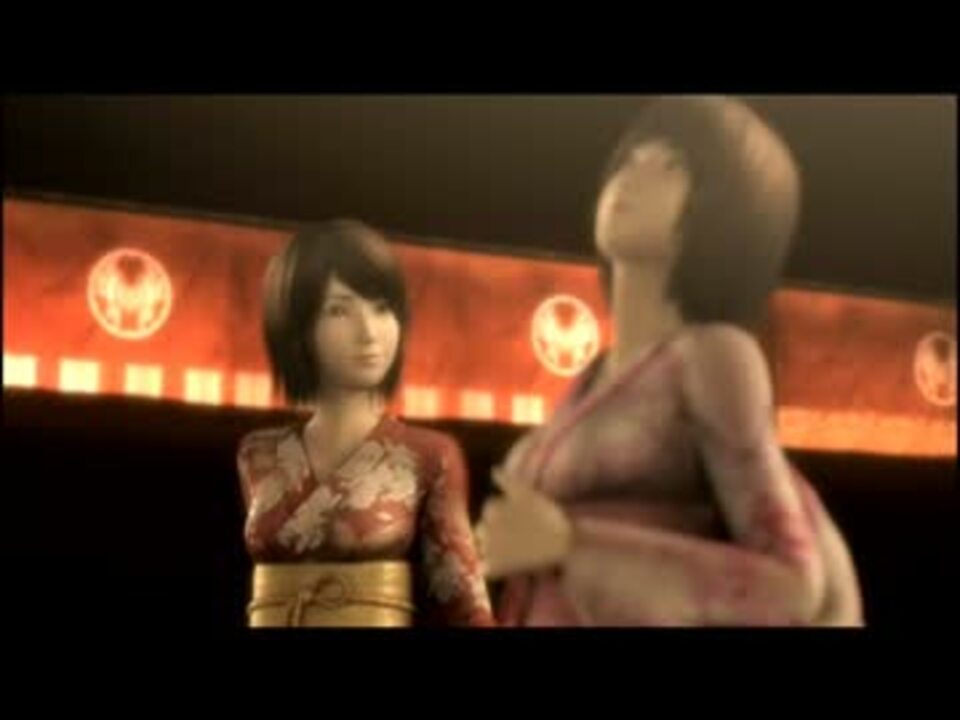 ネタバレ注意 Wii 零 眞紅の蝶 陰祭 追加エンディング ニコニコ動画