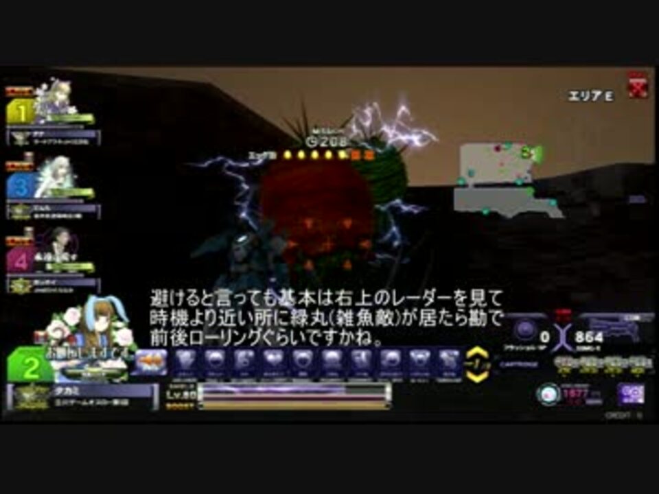 人気の Konami 動画 4 143本 49 ニコニコ動画