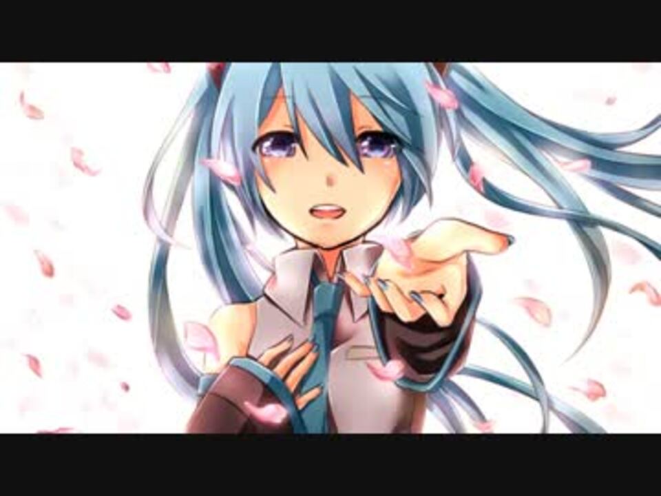 PlayStation3 CECHA00 初音ミク 最終値下げ中！+inforsante.fr