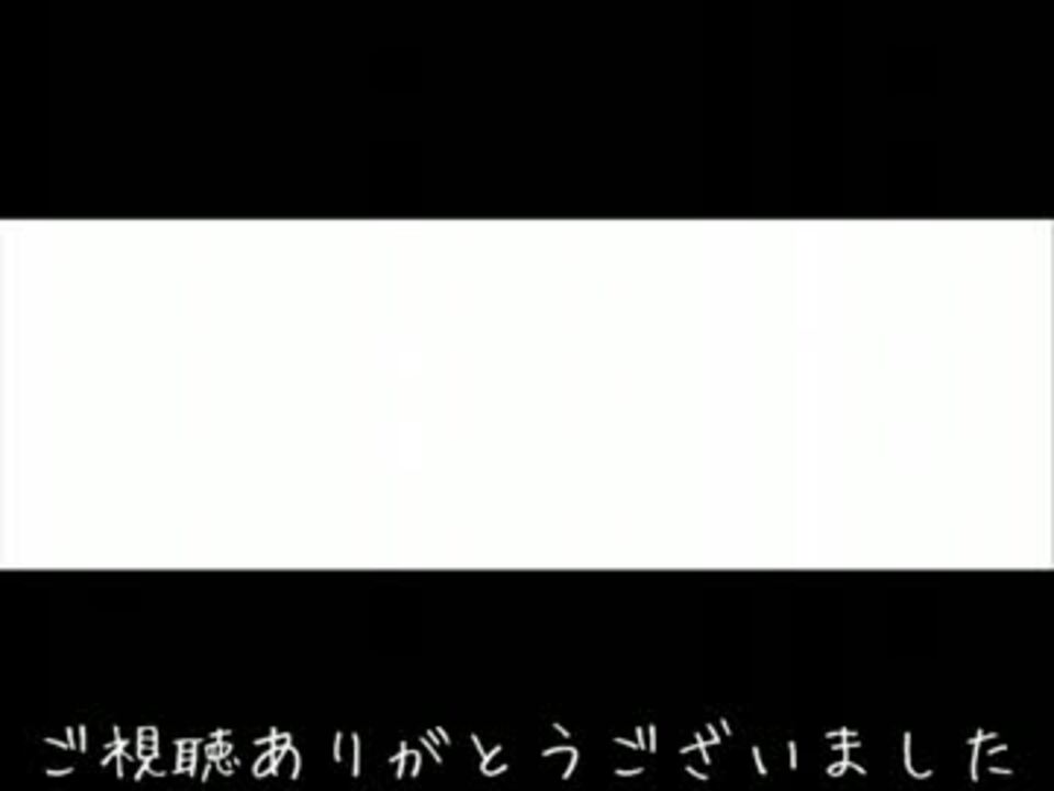 人気の チィ 動画 6本 ニコニコ動画
