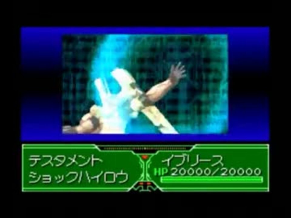 Z.O.E 2173 TESTAMENT 武器集 - ニコニコ動画