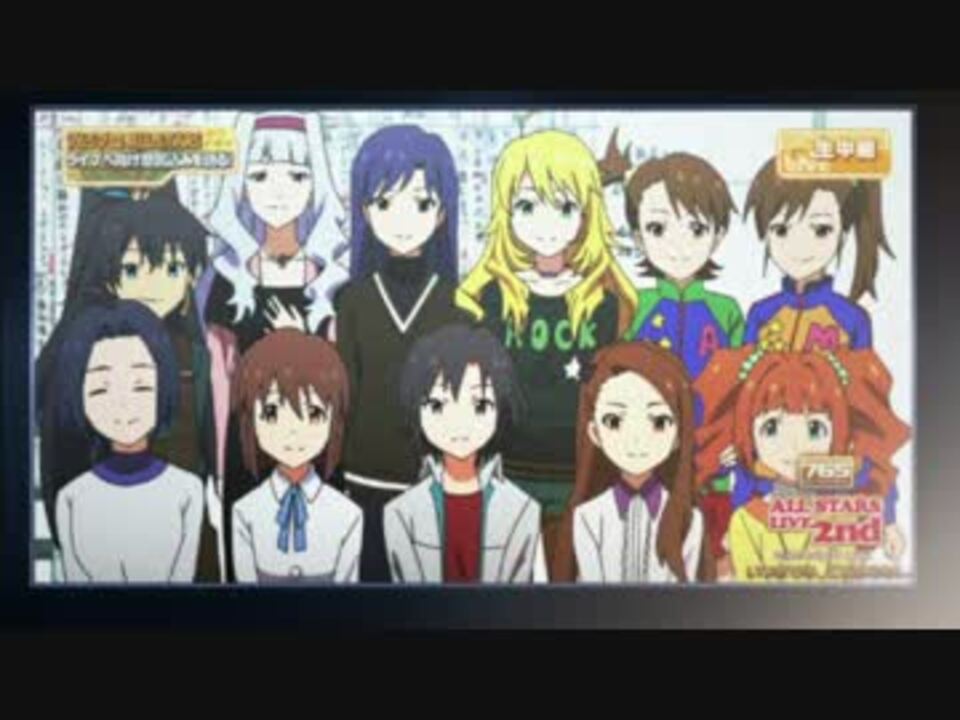 アニメ版アイドルマスター２４話 千早まとめ ニコニコ動画