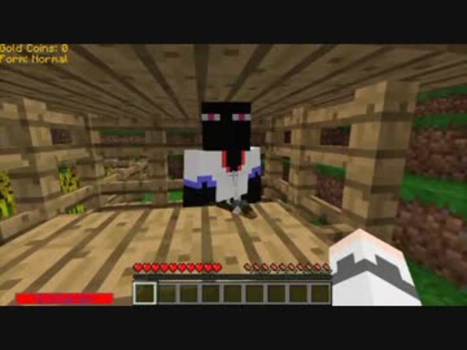 Minecraft Magicalcraft 魔術師見習いの旅 第一話 ゆっくり実況 ニコニコ動画