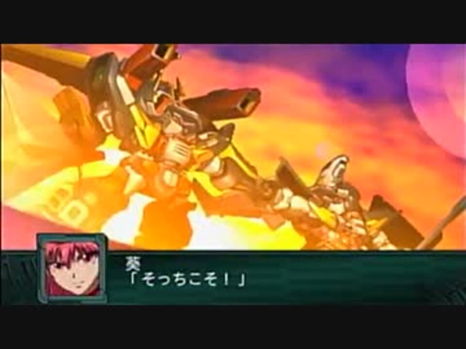 人気の 断空双牙剣 動画 2本 ニコニコ動画