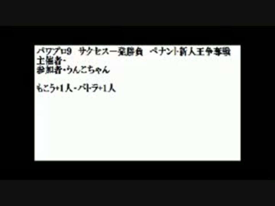 人気の グリードアイランド 動画 25本 ニコニコ動画
