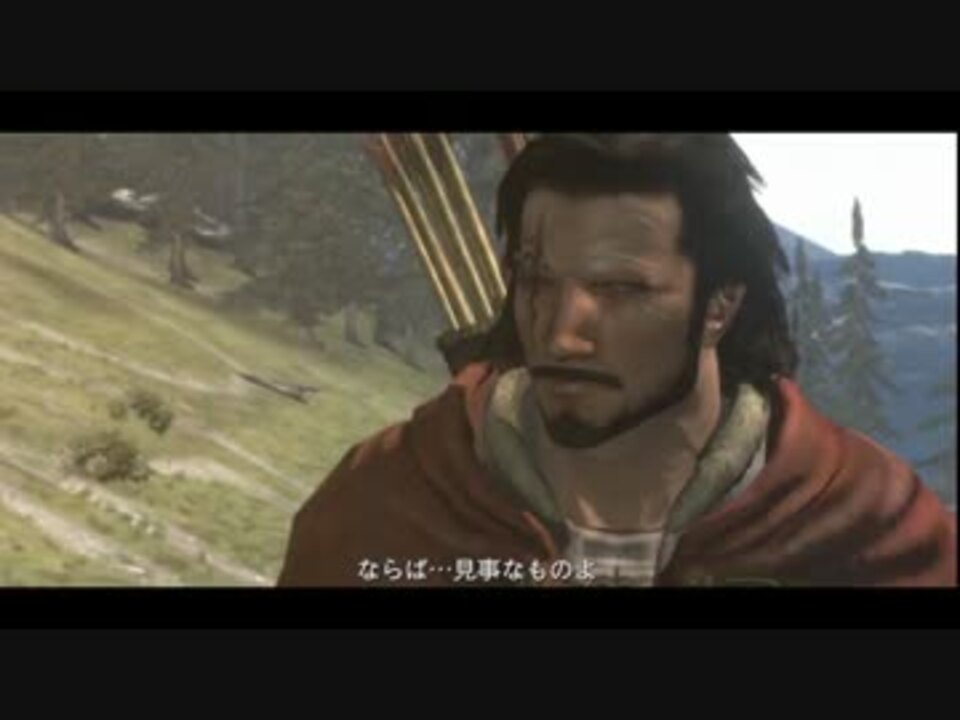 人気の ゲーム ドラゴンズドグマ 動画 4 273本 39 ニコニコ動画