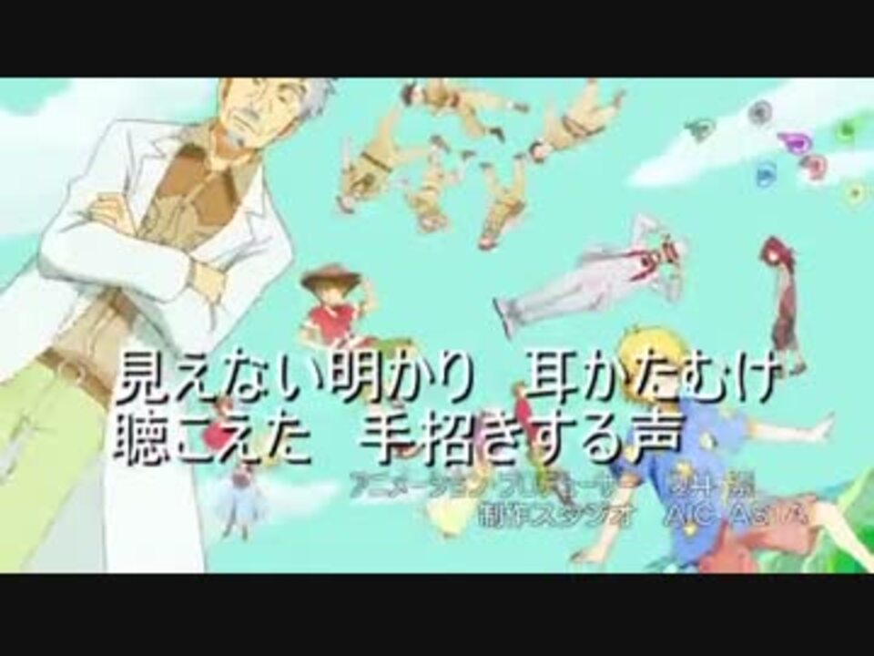 人類は衰退しました Op リアルワールド 歌詞有り ニコニコ動画