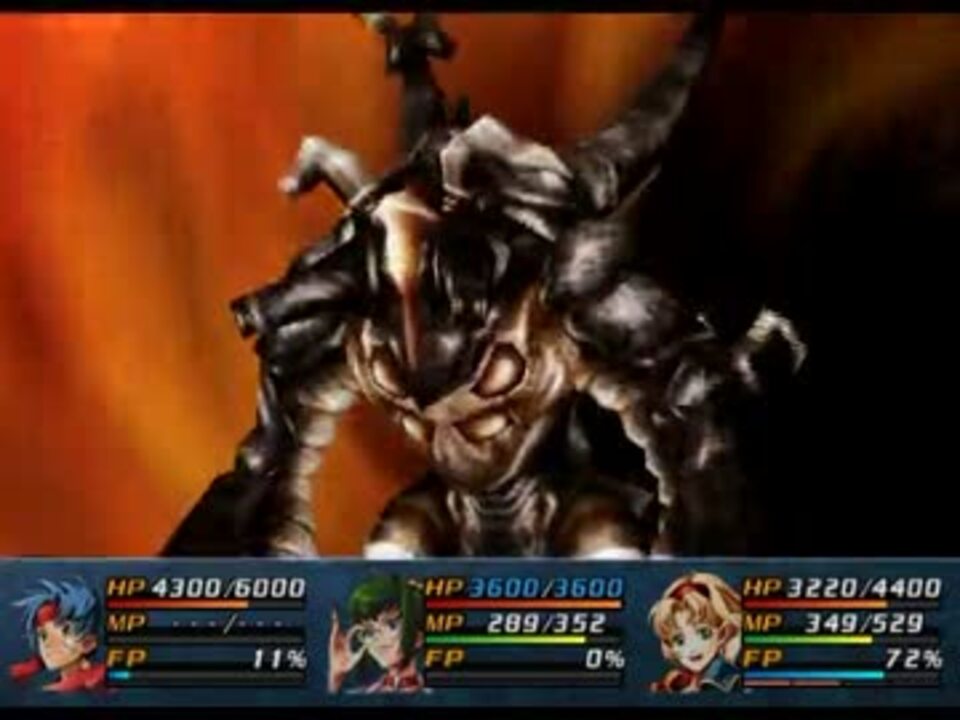 Wildarms Altercode F ぶらりボス巡り 26f 完全体ラギュ オ ラギュラッッッ ニコニコ動画