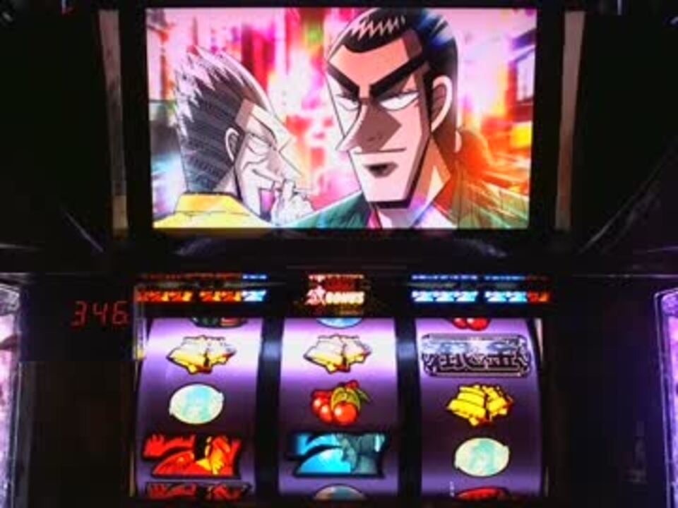 人気の「銀と金 パチスロ」動画 96本 - ニコニコ動画