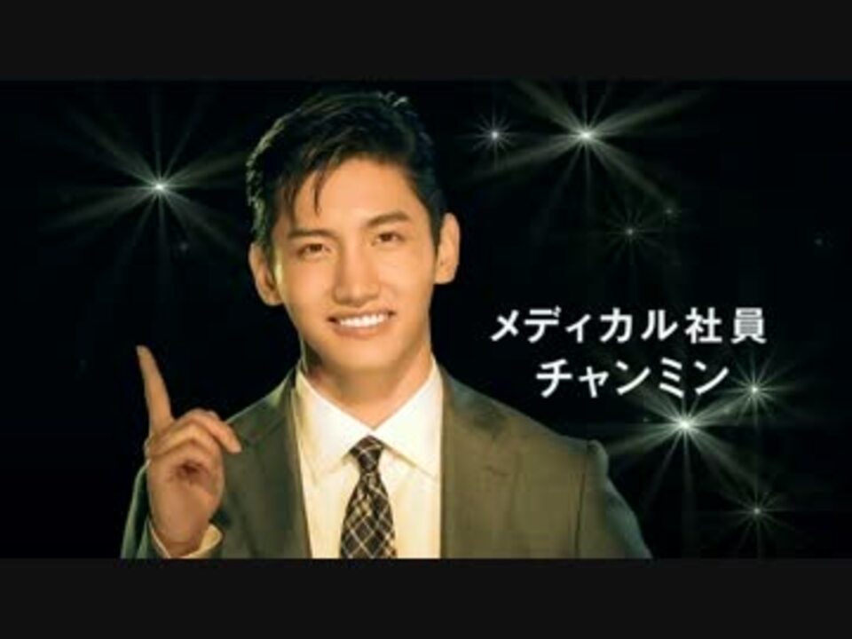 人気の Tvxq 動画 2 641本 31 ニコニコ動画