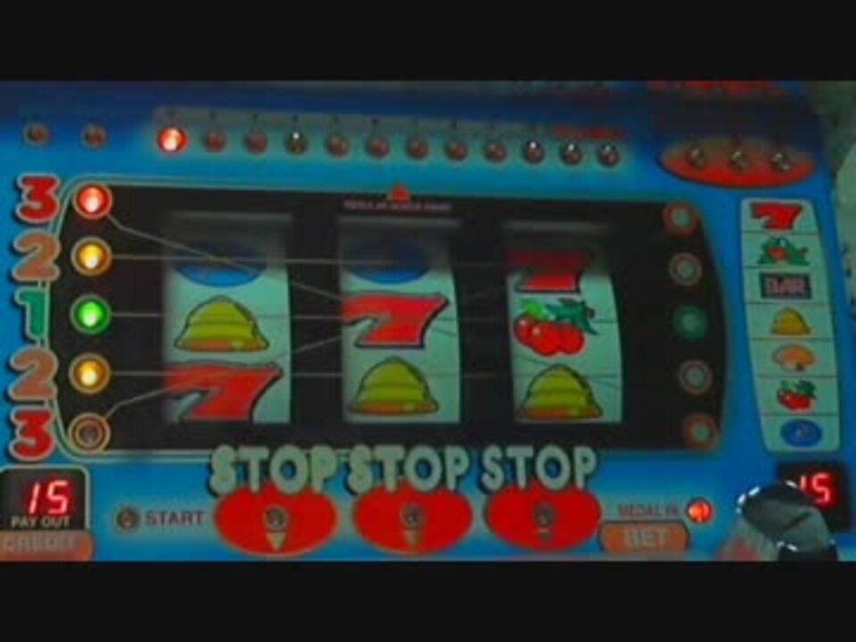 山佐 ワンパクパルサー - ニコニコ動画