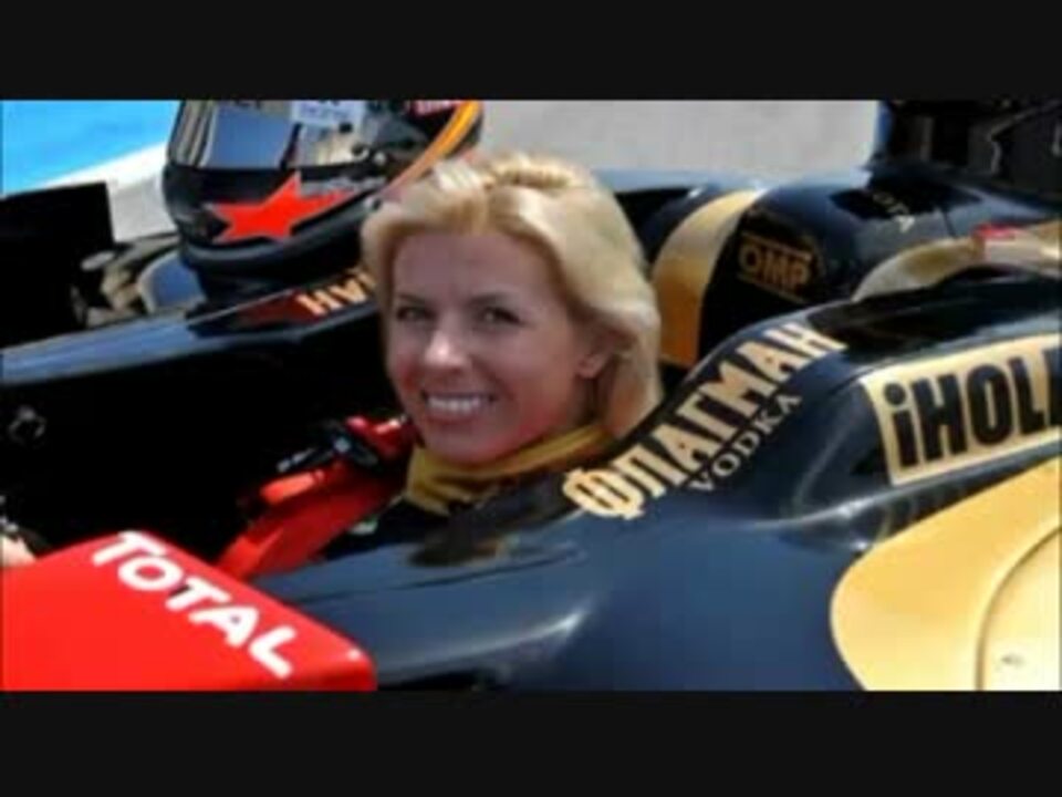 女性ｆ１ドライバー テスト走行中の事故で右目を失明 ニコニコ動画