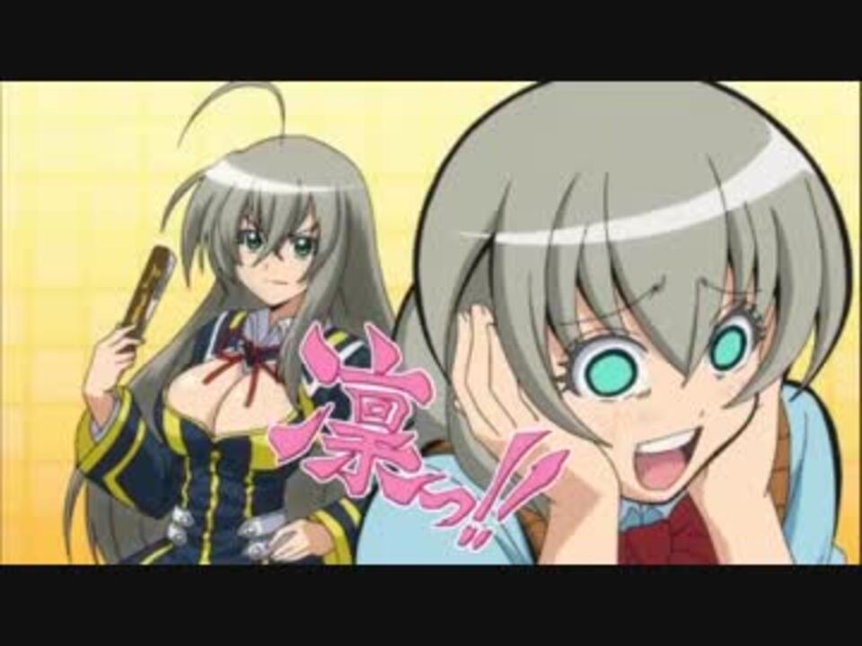 貧乏神が 第01話 まとめ ニコニコ動画