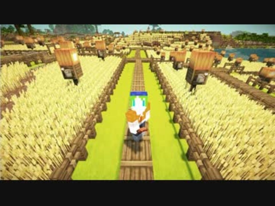 マイクラ実況 まっぷ一面の小麦畑をみたい ９夜目 ニコニコ動画