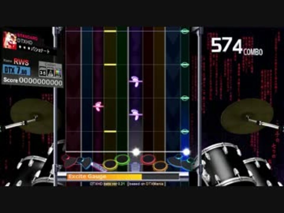 ドル 複合 後ろに パショナート ドラム Changingthefaceofdying Com