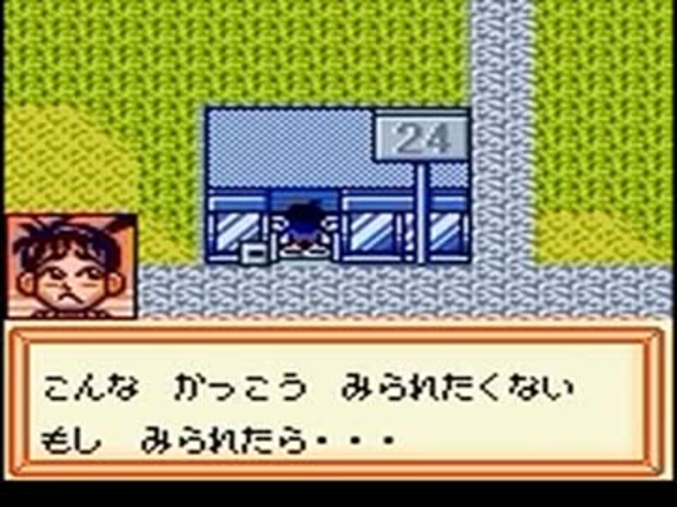 メダロット２ パーツコレクションのクリアデータを本編で読み込むと ニコニコ動画