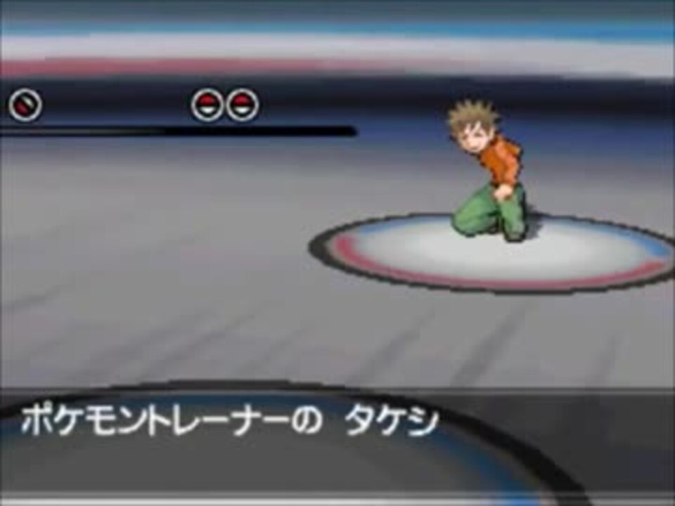 ポケモンbw2 戦闘 ジムリーダー カントー を金銀風にアレンジ ニコニコ動画