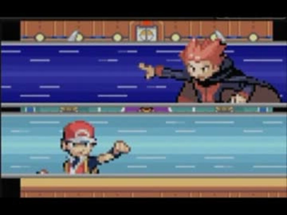 ポケモンfr ぴかちゅうと2人で四天王に挑戦 実況 Part21 ニコニコ動画