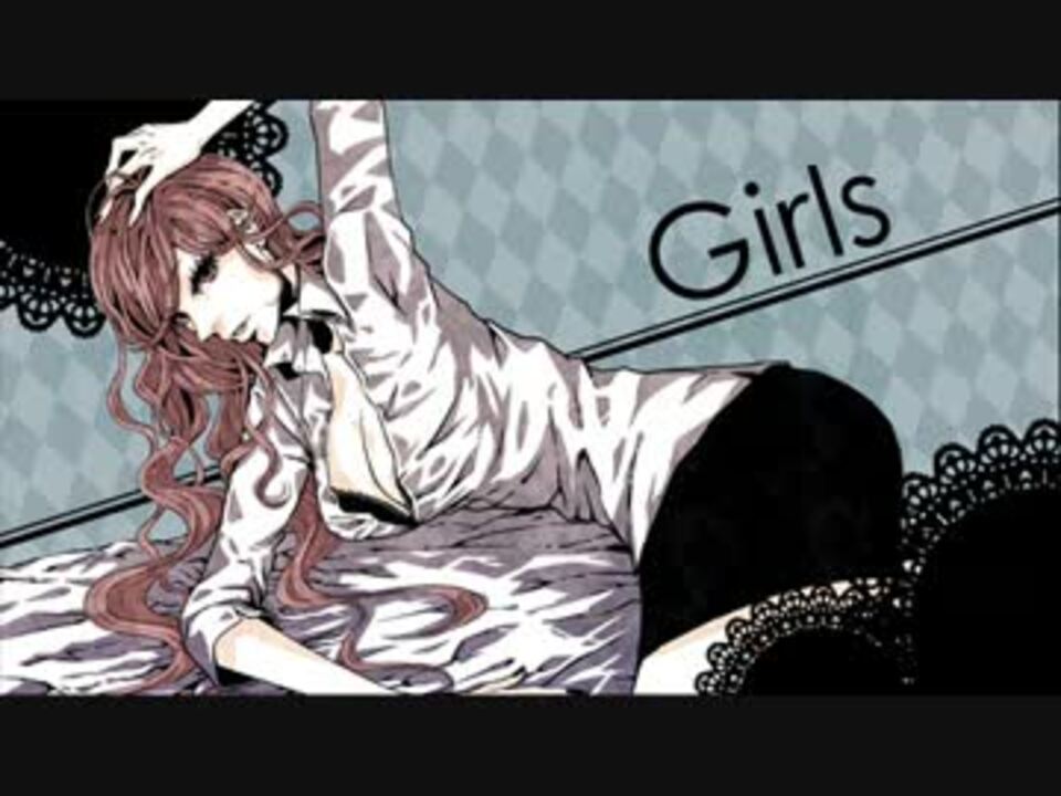 ★.。・「Girls」【MARiA[Maria]×Easy Pop】☆、。・