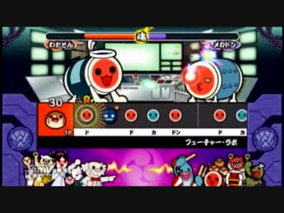 実況 太鼓の達人wii二代目ストーリー その１ ニコニコ動画