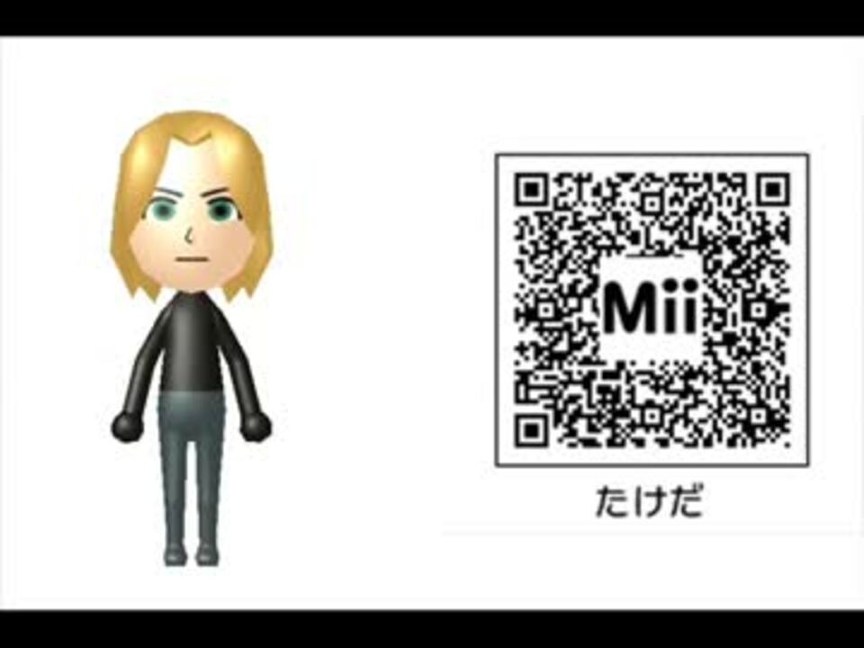 人気の Mii 動画 694本 7 ニコニコ動画