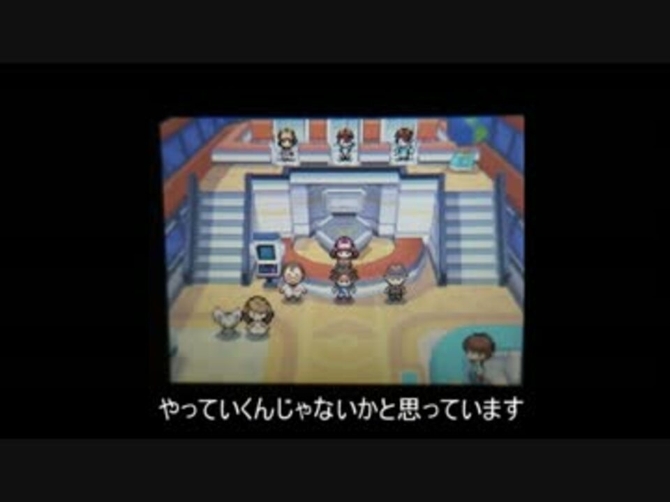 人気の Bw2 動画 223本 7 ニコニコ動画