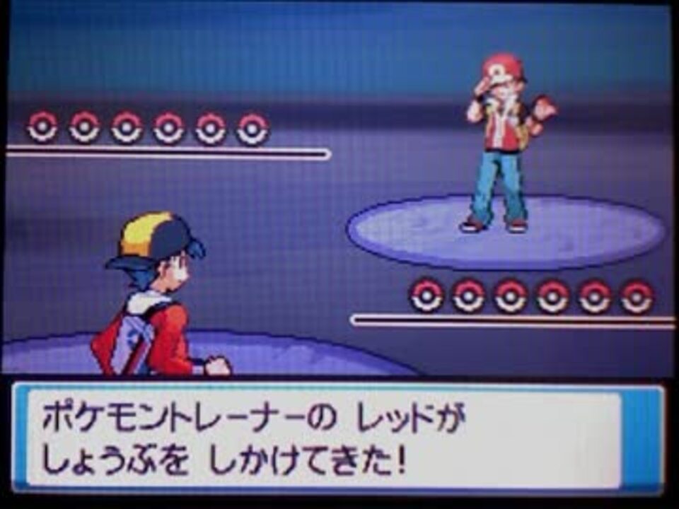 ポケモン ハートゴールド レッド ポケモンの壁紙