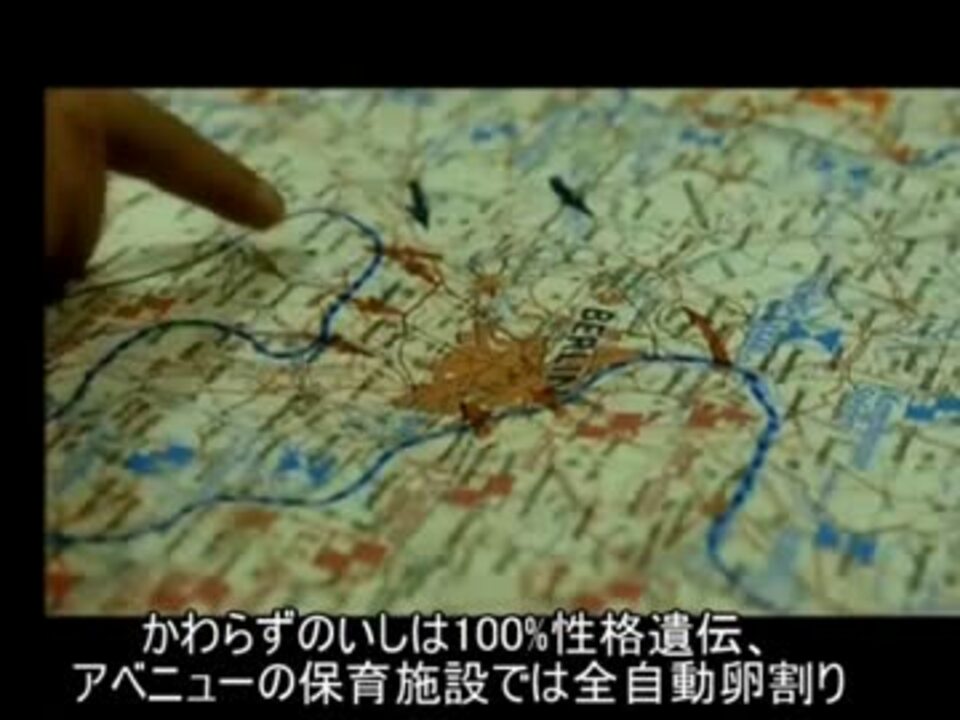 人気の 総統閣下シリーズ 動画 1 7本 15 ニコニコ動画