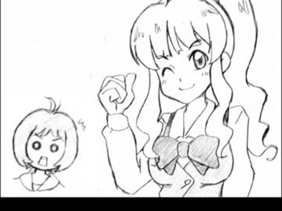 人気の ニゴってる 動画 88本 2 ニコニコ動画