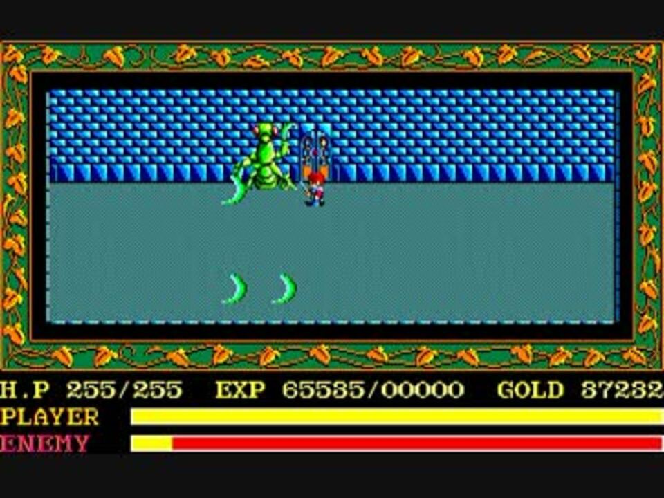 ページ PC88 版 イース ピクティモス - ニコニコ動画