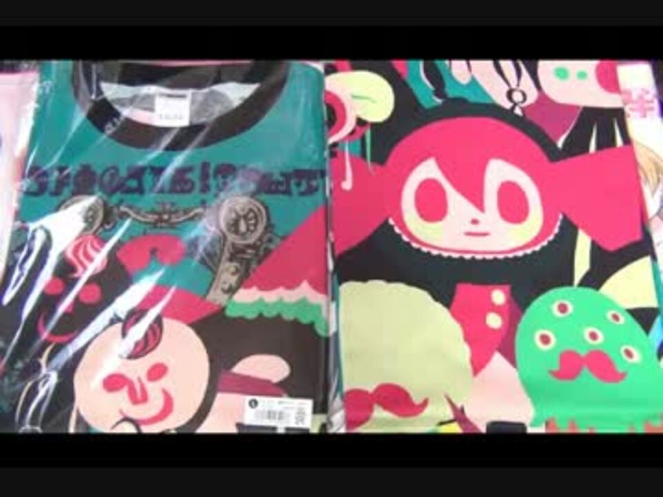 劇団イヌカレーイラストtシャツ ニコニコ動画