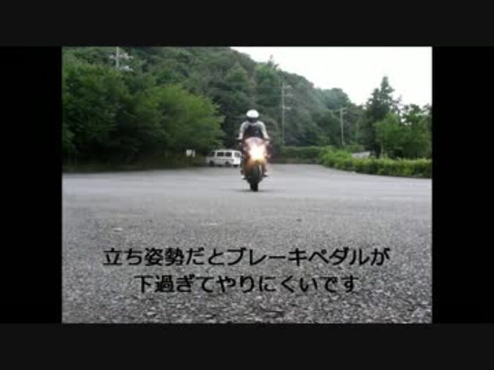 人気の Ninja250r 動画 731本 9 ニコニコ動画